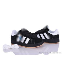 Фотография Кроссовки детские модные Весна/осень 4399-T243-3 (8 пар р.33-38) "Мир" недорого оптом от прямого поставщика