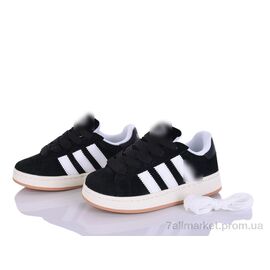 Фотография Кроссовки детские модные Весна/осень 4399-T243-4 (8 пар р.33-38) "Мир" недорого оптом от прямого поставщика