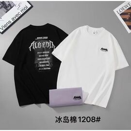 Футболка чоловіча 1208 black р.L-4XL "F.T.H" недорого оптом від прямого постачальника