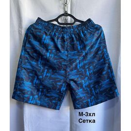 Фотография Шорты мужские 009 l.blue р.M-3XL "WELL" недорого оптом от прямого поставщика