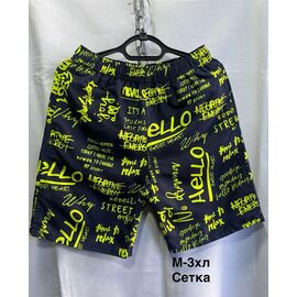 Фотография Шорты мужские 023 navy р.M-3XL "WELL" недорого оптом от прямого поставщика