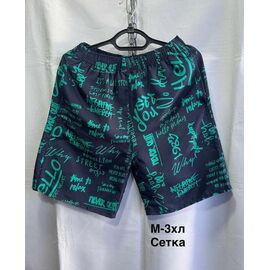 Фотография Шорты мужские 023-1 navy р.M-3XL "WELL" недорого оптом от прямого поставщика