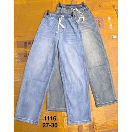 Фотография Джинсы женские 1116 l.blue р.27-30 "WELL" недорого оптом от прямого поставщика