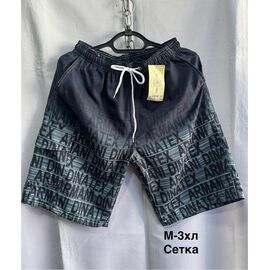Фотография Шорты мужские 20009 grey р.M-3XL "WELL" недорого оптом от прямого поставщика