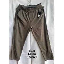 Штани спортивні чоловічі 3008 d.grey р.3XL-7XL "WELL" недорого оптом від прямого постачальника