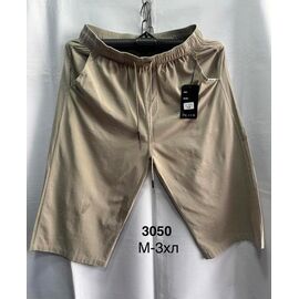 Фотография Шорты мужские 3050 beige р.M-3XL "WELL" недорого оптом от прямого поставщика