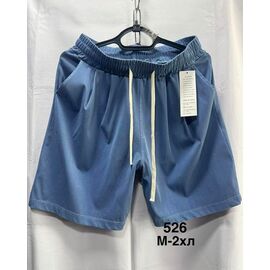 Фотография Шорты женские 526 blue р.M-2XL "WELL" недорого оптом от прямого поставщика