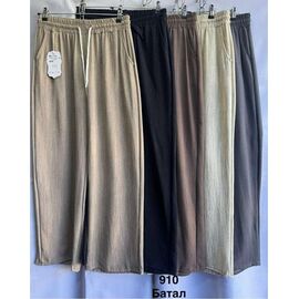 Фотография Штаны женские 910 mix р.3XL-8XL "WELL" недорого оптом от прямого поставщика