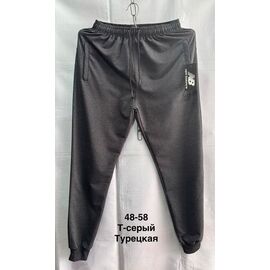Штани спортивні чоловічі MH681 grey р.48-58 "WELL" недорого оптом від прямого постачальника