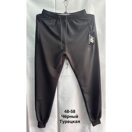 Штани спортивні чоловічі MH682 black р.48-58 "WELL" недорого оптом від прямого постачальника