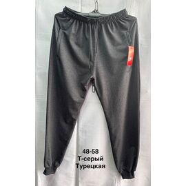 Штани спортивні чоловічі MH683 grey р.48-58 "WELL" недорого оптом від прямого постачальника