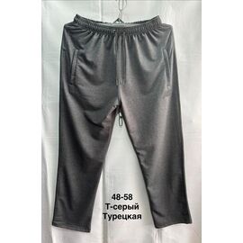 Штани спортивні чоловічі MH685 grey р.48-58 "WELL" недорого оптом від прямого постачальника