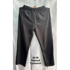 Штани спортивні чоловічі MH686 black р.48-58 "WELL" недорого оптом від прямого постачальника