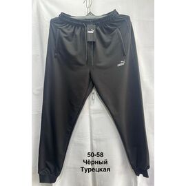 Штани спортивні чоловічі MH692 black р.50-58 "WELL" недорого оптом від прямого постачальника
