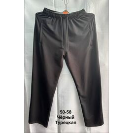 Штани спортивні чоловічі MH693 black р.50-58 "WELL" недорого оптом від прямого постачальника