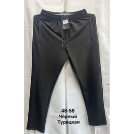 Штани спортивні чоловічі MH720 black р.48-58 "WELL" недорого оптом від прямого постачальника