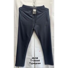 Штани спортивні чоловічі MH721 navy р.48-58 "WELL" недорого оптом від прямого постачальника