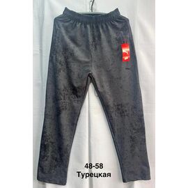 Штани спортивні чоловічі MH725 grey р.48-58 "WELL" недорого оптом від прямого постачальника