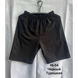 Фотография Шорты мужские MH727 black р.46-54 "WELL" недорого оптом от прямого поставщика