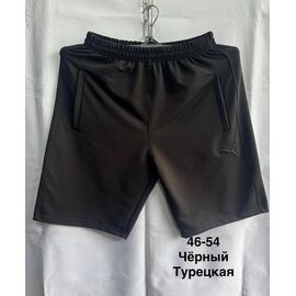 Фотография Шорты мужские MH728 black р.46-54 "WELL" недорого оптом от прямого поставщика