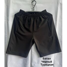 Фотография Шорты мужские MH729 black р.56-64 "WELL" недорого оптом от прямого поставщика