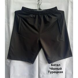 Фотография Шорты мужские MH730 black р.56-64 "WELL" недорого оптом от прямого поставщика