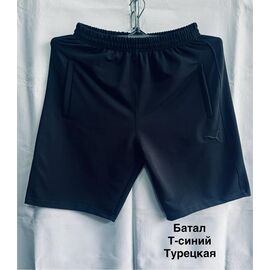 Фотография Шорты мужские MH731 navy р.56-64 "WELL" недорого оптом от прямого поставщика