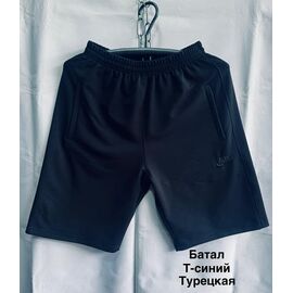 Фотография Шорты мужские MH732 navy р.56-64 "WELL" недорого оптом от прямого поставщика