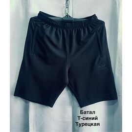 Фотография Шорты мужские MH733 navy р.56-64 "WELL" недорого оптом от прямого поставщика