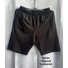 Фотография Шорты мужские MH734 black р.56-64 "WELL" недорого оптом от прямого поставщика