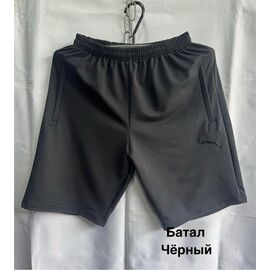 Фотография Шорты мужские MH750 black р.56-64 "WELL" недорого оптом от прямого поставщика