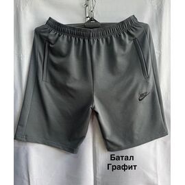 Фотография Шорты мужские MH751 grey р.56-64 "WELL" недорого оптом от прямого поставщика