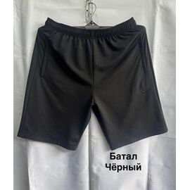 Фотография Шорты мужские MH752 black р.56-64 "WELL" недорого оптом от прямого поставщика