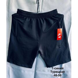 Фотография Шорты мужские MH758 navy р.48-56 "WELL" недорого оптом от прямого поставщика