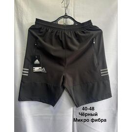Фотография Шорты мужские MH765 black р.40-48 "WELL" недорого оптом от прямого поставщика