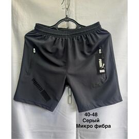 Фотография Шорты мужские MH767 grey р.40-48 "WELL" недорого оптом от прямого поставщика