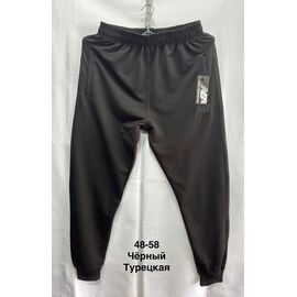 Штани спортивні чоловічі MH783 black р.48-58 "WELL" недорого оптом від прямого постачальника