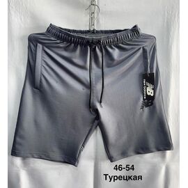 Фотография Шорты мужские MH786 d.grey р.46-54 "WELL" недорого оптом от прямого поставщика