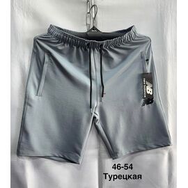 Фотография Шорты мужские MH788 grey р.46-54 "WELL" недорого оптом от прямого поставщика