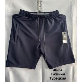 Фотография Шорты мужские MH791 navy р.46-54 "WELL" недорого оптом от прямого поставщика