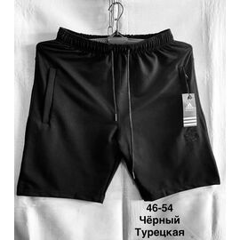 Фотография Шорты мужские MH792 black р.46-54 "WELL" недорого оптом от прямого поставщика