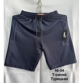 Фотография Шорты мужские MH794 navy р.46-54 "WELL" недорого оптом от прямого поставщика