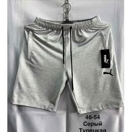Фотография Шорты мужские MH796 grey р.46-54 "WELL" недорого оптом от прямого поставщика