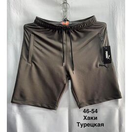 Фотография Шорты мужские MH797 brown р.46-54 "WELL" недорого оптом от прямого поставщика