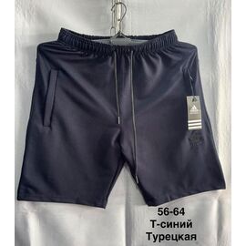 Фотография Шорты мужские MH802 navy р.56-64 "WELL" недорого оптом от прямого поставщика