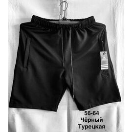 Фотография Шорты мужские MH803 black р.56-64 "WELL" недорого оптом от прямого поставщика