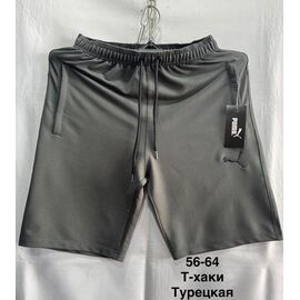 Фотография Шорты мужские MH804 khaki р.56-64 "WELL" недорого оптом от прямого поставщика