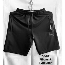 Фотография Шорты мужские MH805 black р.56-64 "WELL" недорого оптом от прямого поставщика