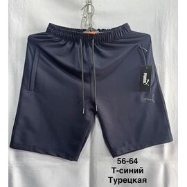 Фотография Шорты мужские MH806 navy р.56-64 "WELL" недорого оптом от прямого поставщика