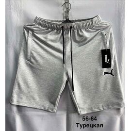 Фотография Шорты мужские MH807 grey р.56-64 "WELL" недорого оптом от прямого поставщика